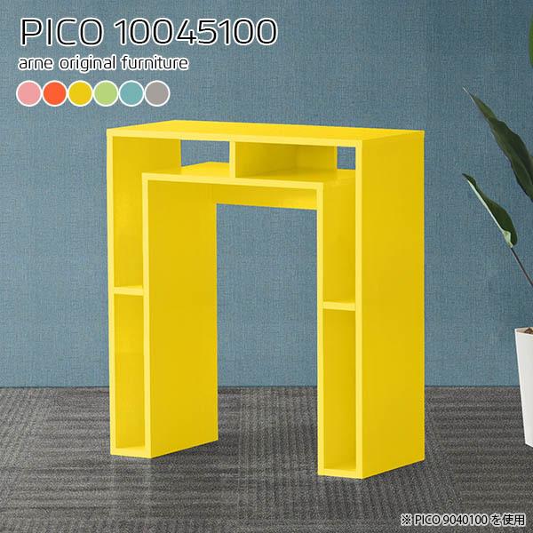 o[e[u o[JE^[  JE^[e[u 100 [ 100cm nCe[u nCJE^[e[u e[u 