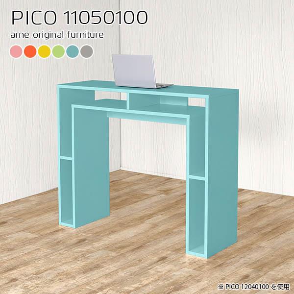 nCe[u 100cm Ƒ Lb` nCJE^[ Ζ JE^[ [I I[v_CjO{[h JE^[Lb` 
