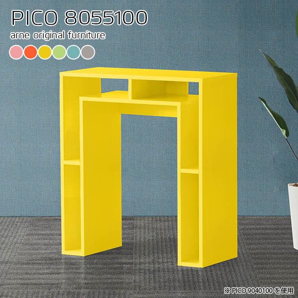 JE^[e[u 100 [ 100cm nCe[u nCJE^[e[u o[e[u o[JE^[ e[u  