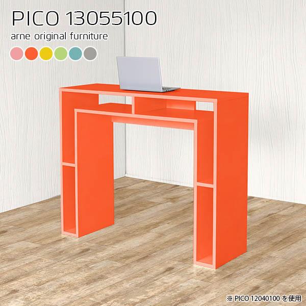 JE^[e[u 100 [ 100cm nCe[u nCJE^[e[u o[e[u o[JE^[ e[u  