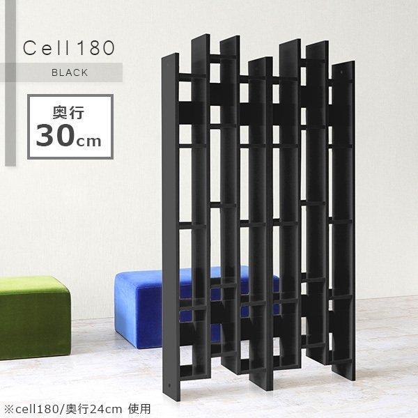 I[vbN s30cm {I  X rO[ fBXvCbN c i fBXvC[bN 