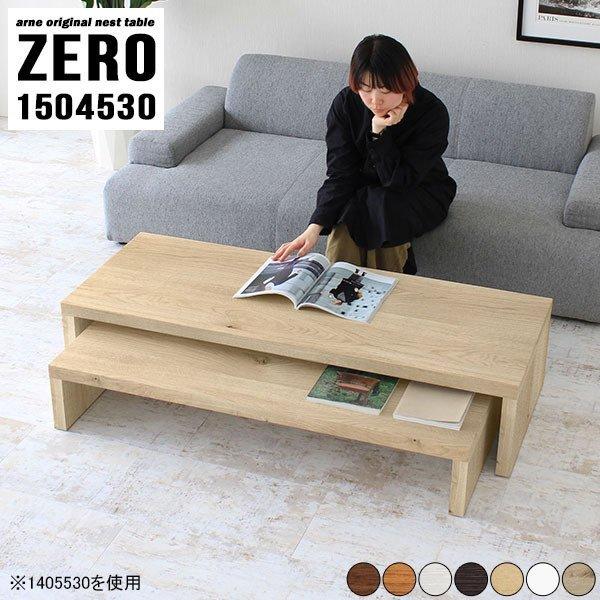 \t@e[u \t@[ 傫 [ [e[u 傫 rOe[u 1500 150cm e[u \t@ Ebh  