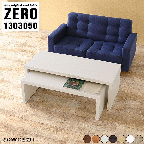 Z^[e[u 50cm [e[u rOe[u 傫   50cm lXg JtFe[u L zCg 