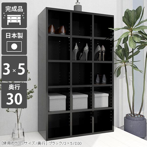 {I e I[vbN 5i s30cm  I[vVFt }K[ J[{bNX a4 bN  I s30 