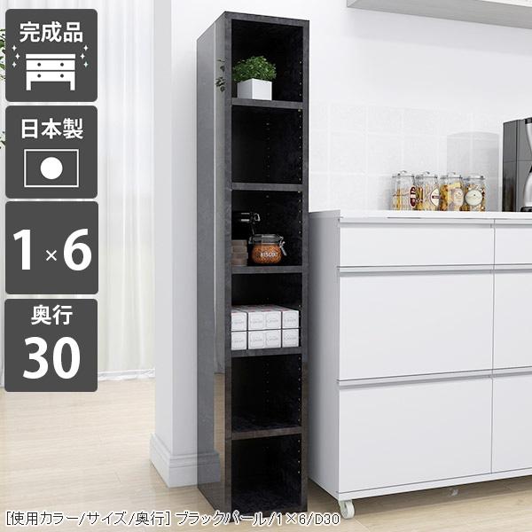 {I e ȃXy[X fBXvCbN bN I[vbN X J[{bNX  I I ҍ s30 6i 