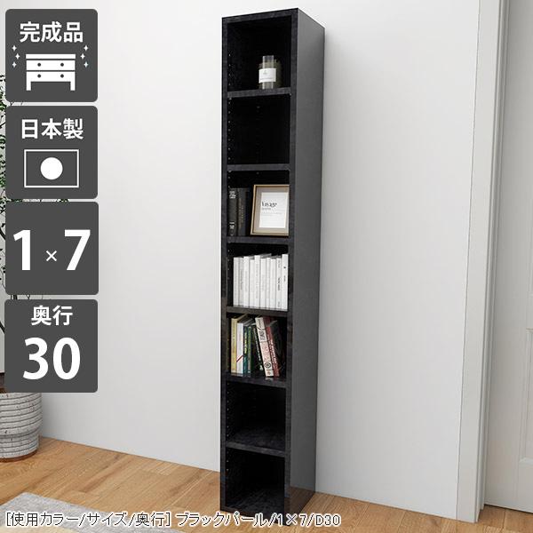 {I bN I[vbN fBXvCbN X XbN e ȃXy[X J[{bNX  I VFt 