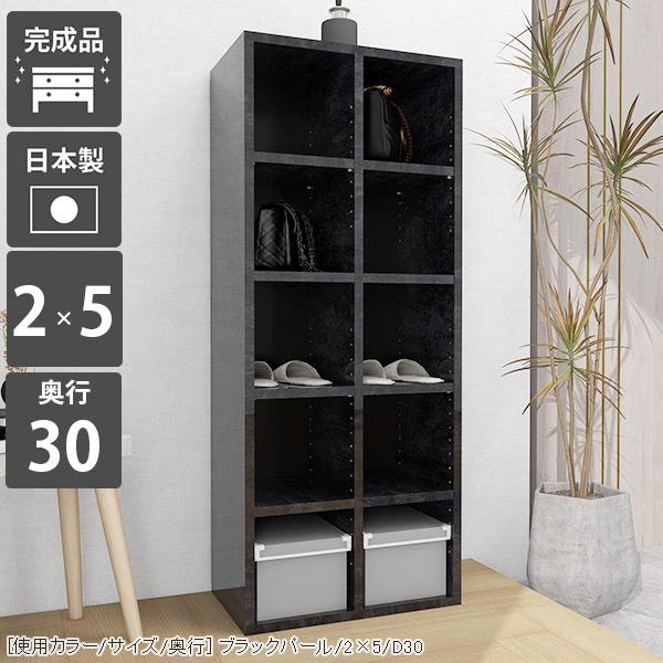 {I  fBXvCbN [I c I {Y e ȃXy[X X I[vbN 5i 50  s30cm 