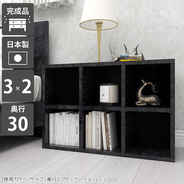 I[vbN s30cm 2i {I J[{bNX fBXvC I  fBXvCbN 6}X  Ⴂ [^Cv 