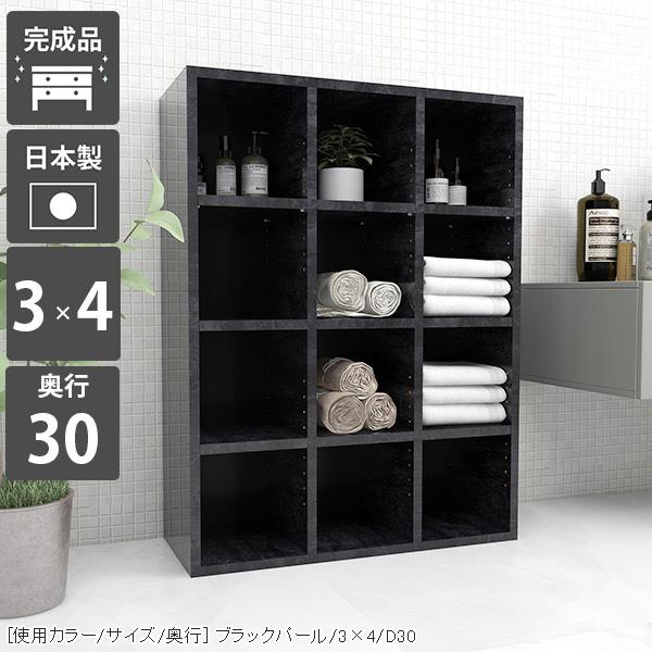 {I s30cm i VFt e bN 4i I s30 }KWbN ҍ fBXvCbN }K{I 