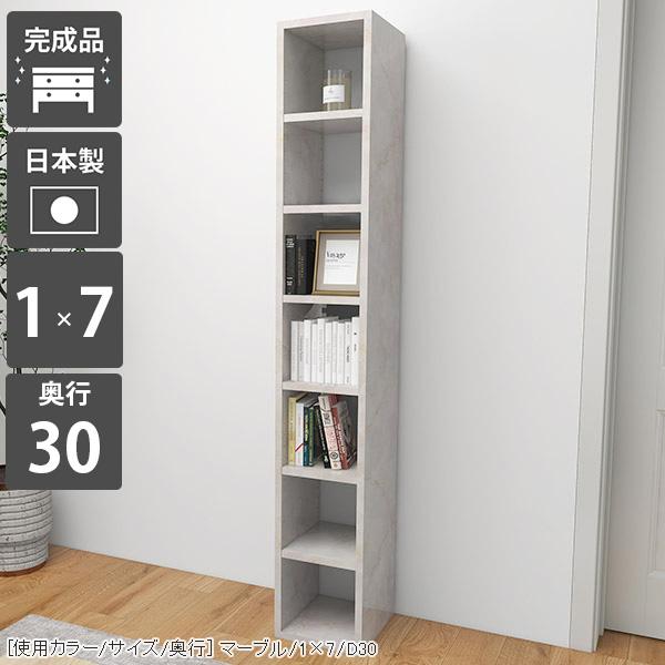 {I bN fBXvCbN X I e ȃXy[X a4  J[{bNX 嗝Ε VFt 7i  