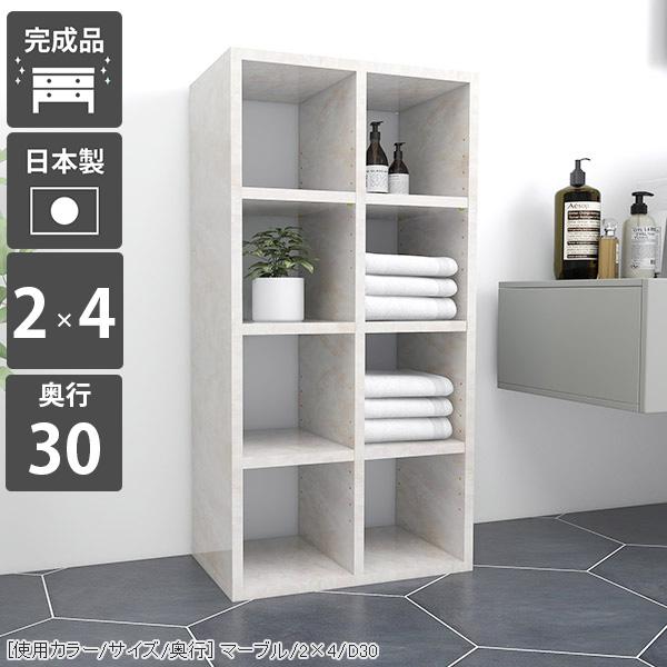 {I s30cm X bN 4i I { J[{bNX fBXvCbN A4 a4t@C VFt 嗝Ε G 