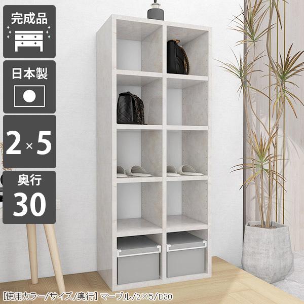 {I fBXvCbN t[bN [I c 嗝Ε e ȃXy[X X I[vbN 5i 50 s30cm 