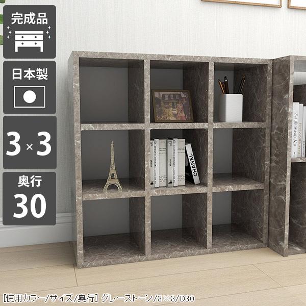 {I a4 JE^[[ I[vbN s30cm 3i J[{bNX  I bN 嗝Β I 3ibN 