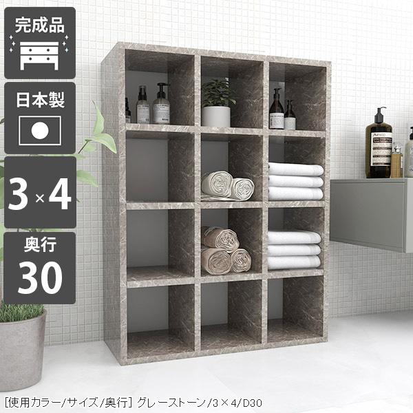 {I i VFt e bN 4i I s30 嗝Β J[{bNX fBXvCbN A4 rO[ gsv 