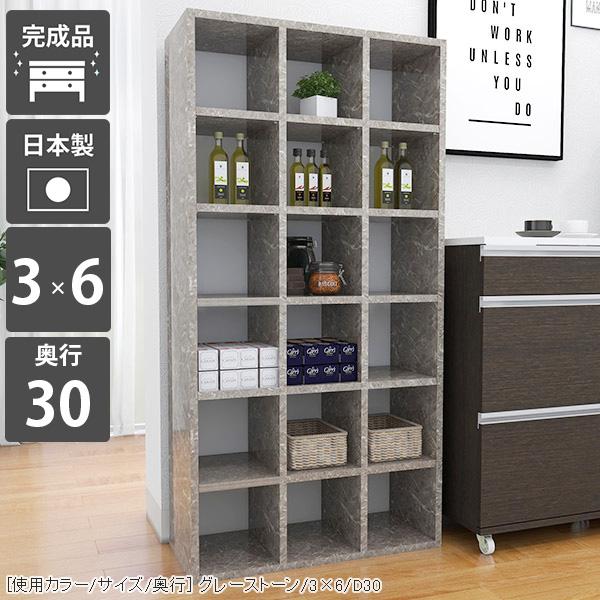 {I e  I[vbN s30cm i a4  J[{bNX }K{I  I[_[ I s30  