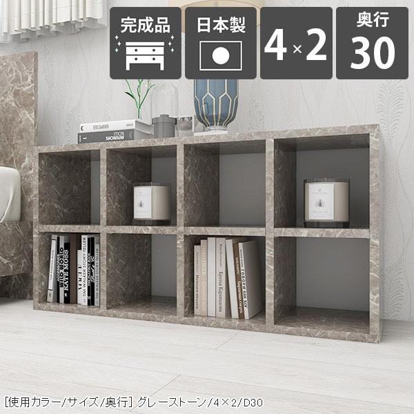 {I J[{bNX I[vbN s30cm 2i a4  Ⴂ [^Cv  Ch ChbN R~bNbN I 