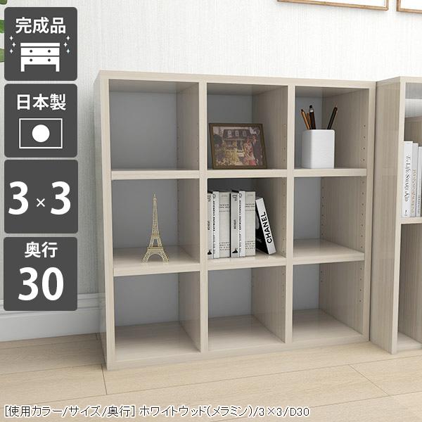 {I a4 JE^[[ I[vbN s30cm  3i J[{bNX bN I I fBXvCbN zCg 