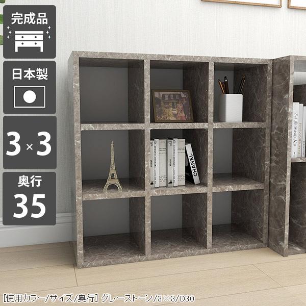 {I a4 I[vbN 3i J[{bNX bN I 嗝Β I fBXvCbN l炵 3ibN 