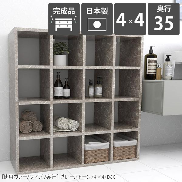 {I e bN 4i I 嗝Β J[{bNX fBXvCbN A4 VFt  O[ [ 惉bN  