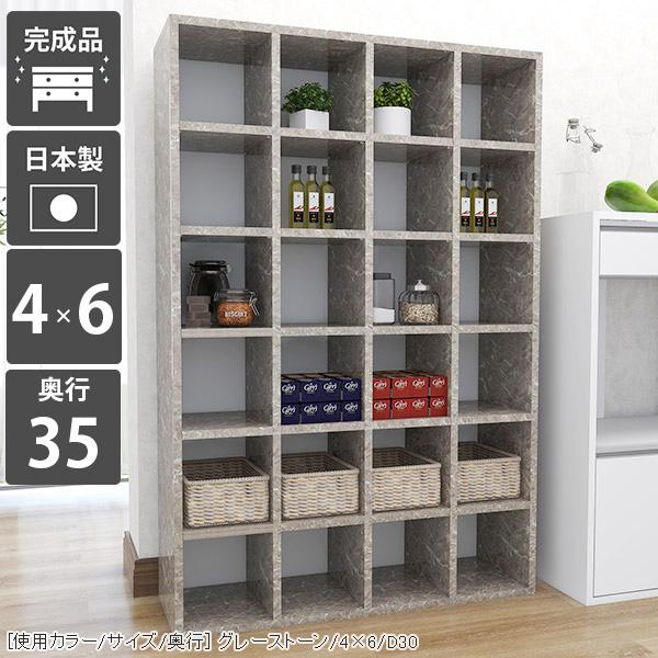 オープンラック　棚　本棚　おしゃれ 楽天市場】本棚 オシャレ 完成品 ラック ミニ 棚 オープンラック