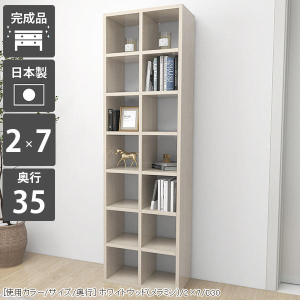 {I e ȃXy[X X a4  VFt J[{bNX 傫 ubNVFt I }K{I [I c 