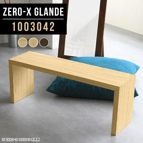 �I�[�v�����b�N ���^ �f�B�X�v���C���b�N �X�����f�X�N �f�X�N �X���� �ȃX�y�[�X �X�����e�[�u�� �f�B�X�v���C ���b�N �Ⴂ ��