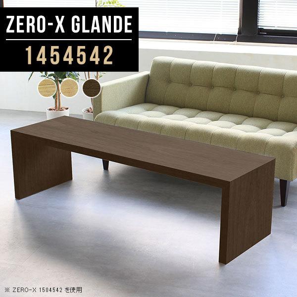 TVbN Ⴂ er ^ ^ k EH[ibg ؐ er{[h 50C` [{[h TV 50^  X 