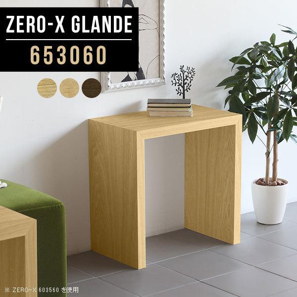 TChe[u k TChfXN TChbN ~jbN ؐ AeB[N  bN R\[ e[u 