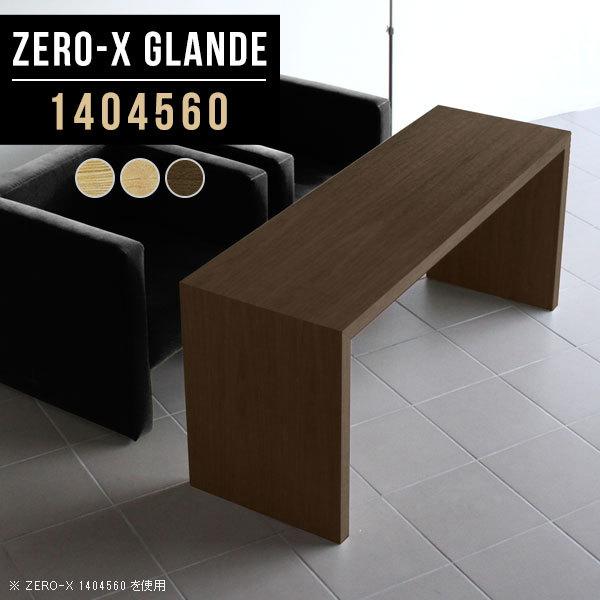 JtFe[u 60cm \t@e[u   Vv R[q[e[u JtF e[u R̎ 