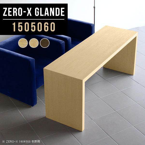 JtFe[u 60cm \t@e[u   Vv R[q[e[u _CjOe[u 4l|  
