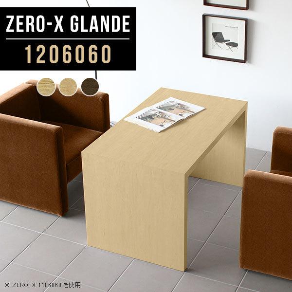 \t@e[u  Z^[e[u 120 傫 EH[ibg _ ؐ JtFe[u 60cm R[q[e[u 