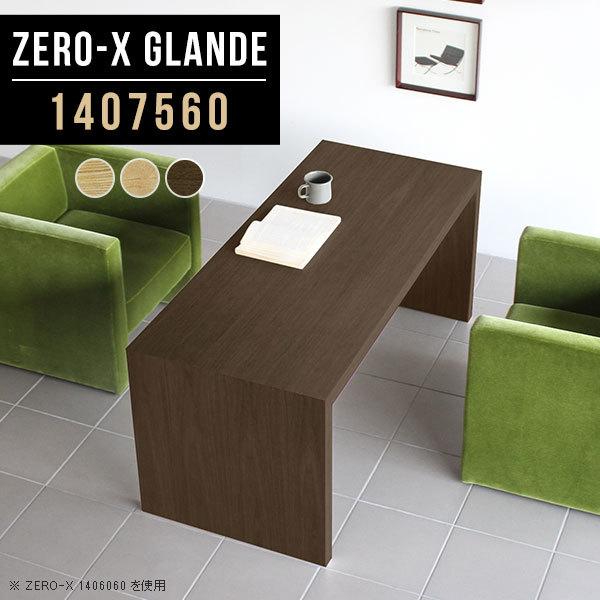 rOe[u  R[q[e[u Z^[e[u \t@e[u  傫 EH[ibg _  l 