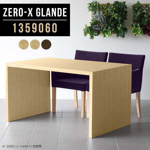 _CjOe[u  e[u _CjO ؐ \t@_CjOe[u rO_CjOe[u e[N 