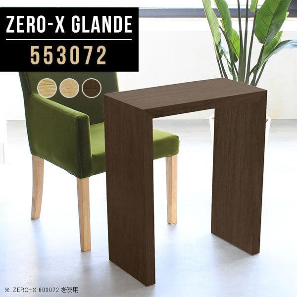 R\[ e[u Ԏd؂ R\[e[u  R\[fXN ؐ p\RfXN ȃXy[X ϑ ԑ 