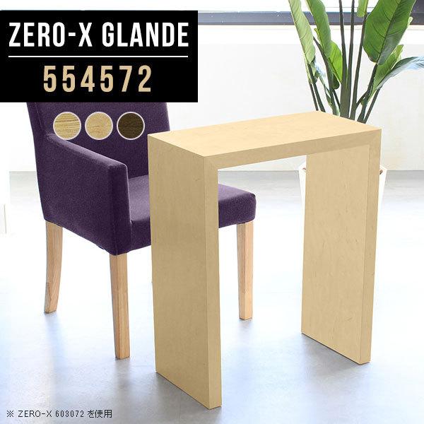 R\[ e[u Ԏd؂ R\[e[u  R\[fXN ؐ p\RfXN ȃXy[X ϑ ԑ 