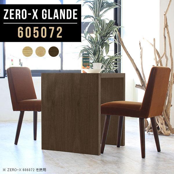 _CjOe[u 2l lp 2lp e[u _CjO EH[ibg l炵 RpNg RpNge[u 