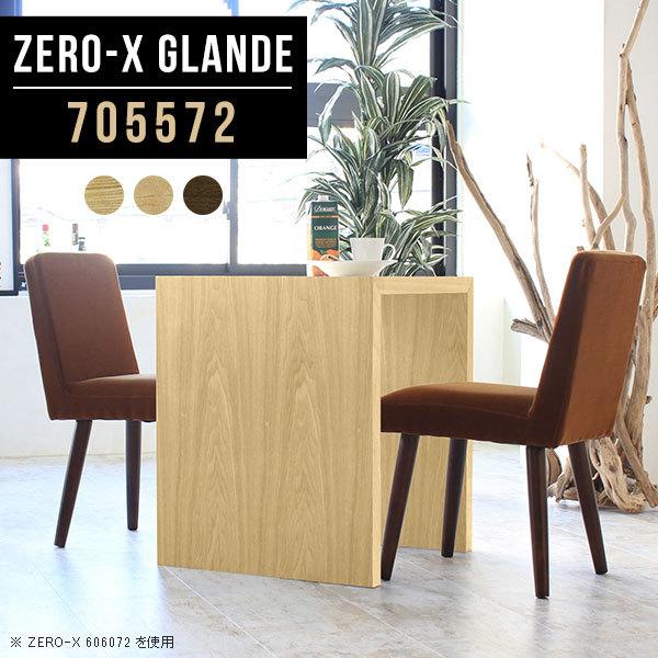 _CjOe[u 2l 2lp e[u _CjO EH[ibg l炵 RpNg RpNge[u  