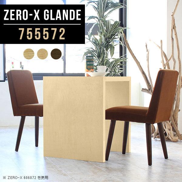 _CjOe[u 2l 2lp e[u _CjO EH[ibg l炵 RpNg RpNge[u  