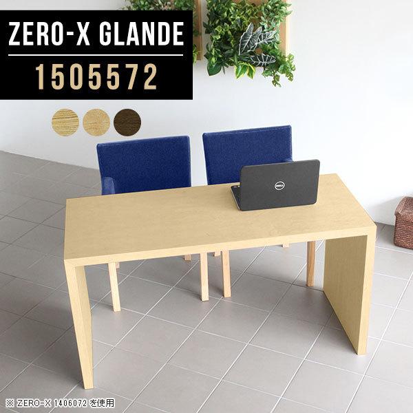 TV ~h{[h er 150Z` ^ k EH[ibg ؐ er{[h ~h 150 50C`  50^ 