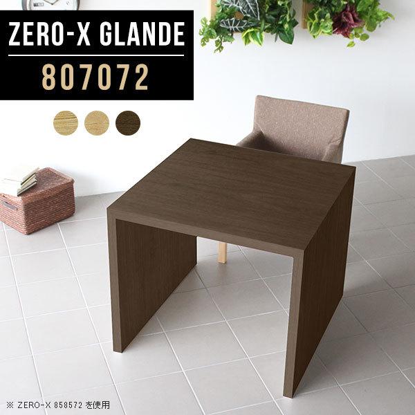 p\RfXN pcfXN fXN ׋ 80cm l w wK Vv  wKfXN ׋ [NfXN 