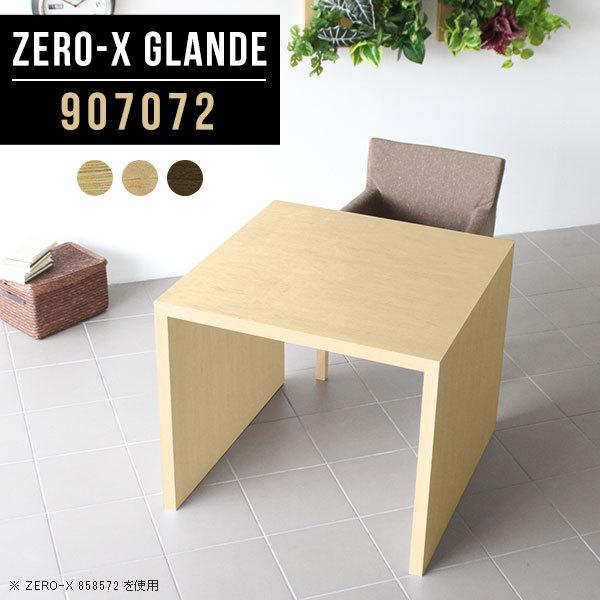 p\RfXN 90cm pcfXN fXN ׋ l w wK Vv  wKfXN ׋ [NfXN 