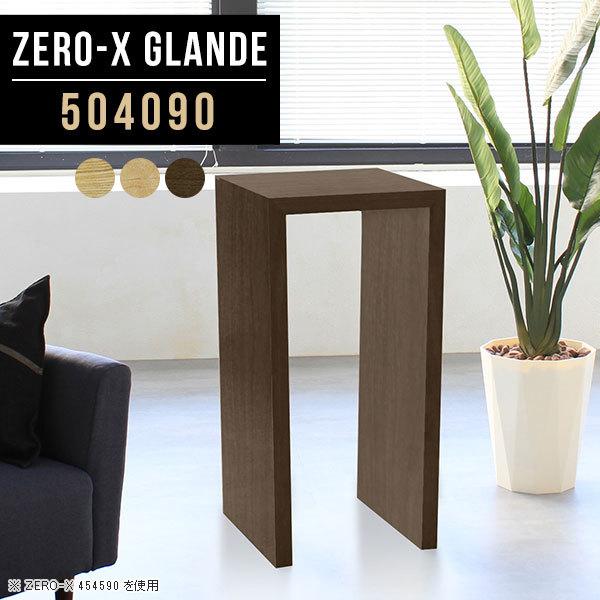 t[X^h ؐ ԑ  I a  AeB[N R\[e[u  X TChe[u k 