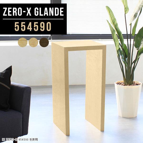 t[X^h ؐ X ԑ  I a  AeB[N R\[e[u  TChe[u k 