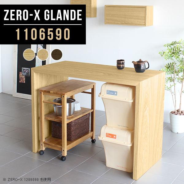 Lb`JE^[ e[u Ԏd؂ _Xg{bNX bN S~ Ƒ nCJE^[ Lb` [ JE^[ 