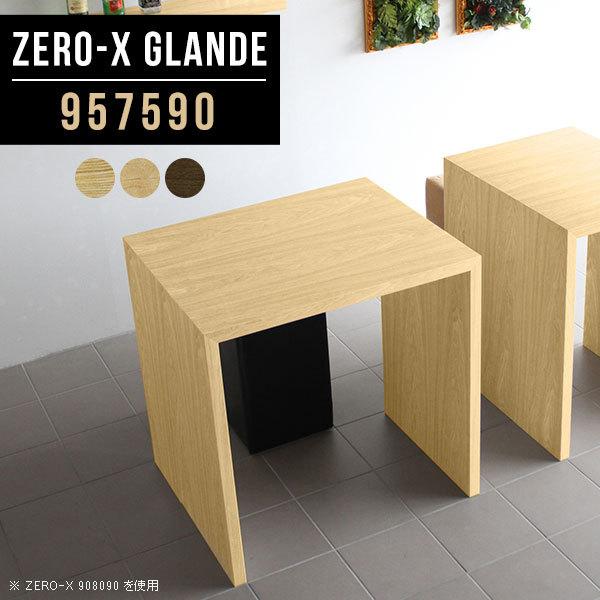 o[JE^[  o[e[u nCe[u 90cm JE^[ fXN e[u ؐ JtFe[u nC^Cv 