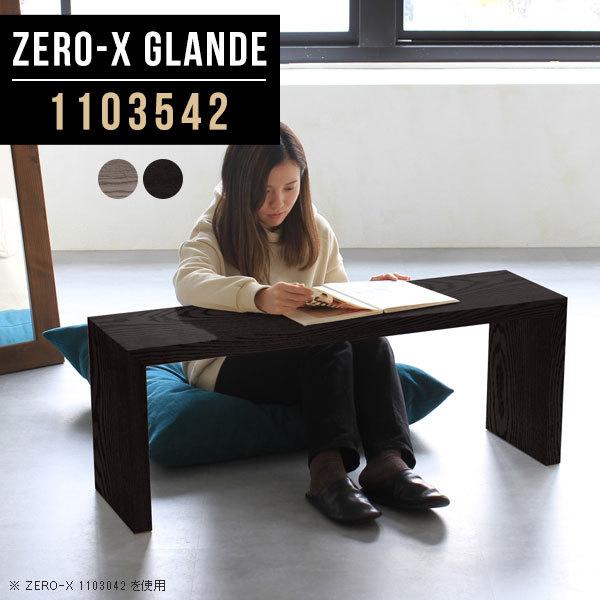 Z^[e[u [e[u k ^   R[q[e[u [fXN _ AeB[N O[ ubN 