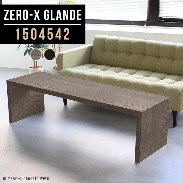 R[q[e[u [e[u JtFe[u 4l fXN k \t@e[u  O[ ubN  150 Ebh 