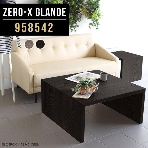 R[q[e[u Ebh [e[u k Z^[e[u 2l    [fXN AeB[N ڃe[u 