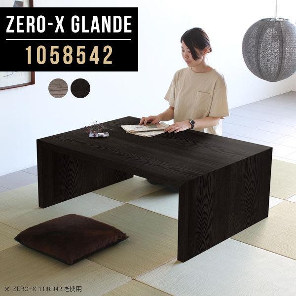 [e[u 傫 p\RfXN [^Cv e[u p\RbN  a [fXN  e[u 傫 