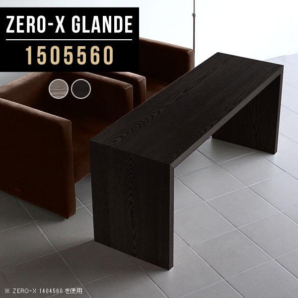 JtFe[u 60cm \t@e[u  ڃe[u k R[q[e[u _CjOe[u  